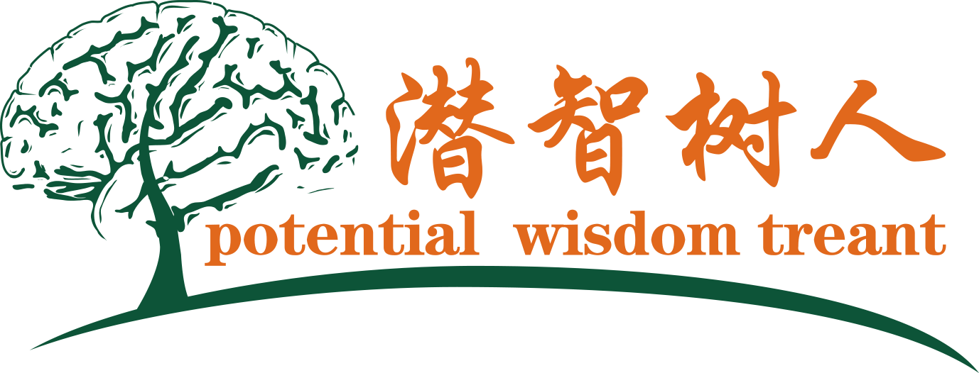 小sao货jiba操死你视频北京潜智树人教育咨询有限公司